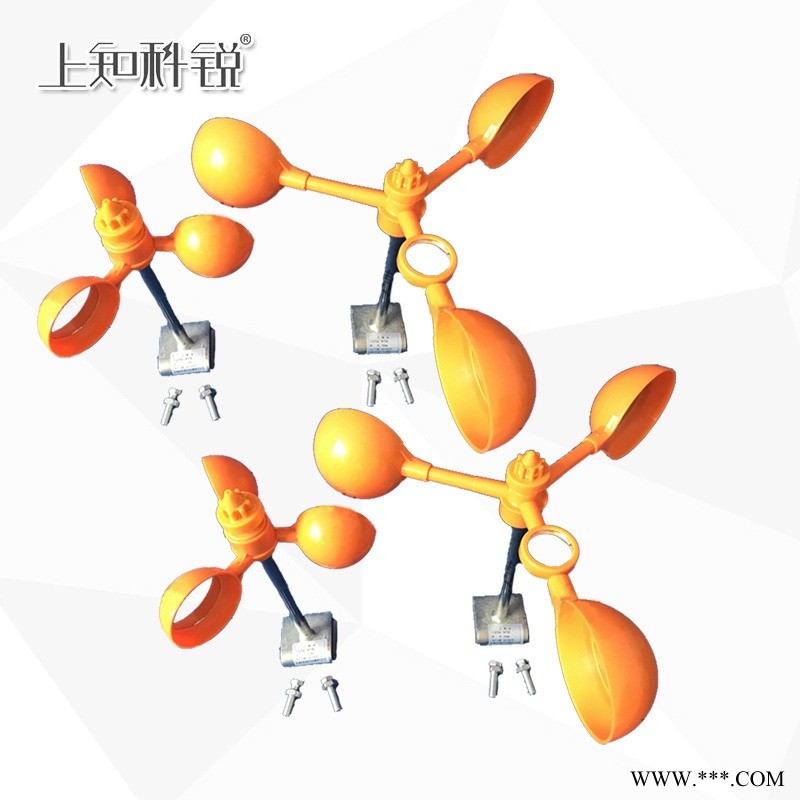 智能 驱鸟器 厂家直销 上知科锐    风力驱鸟器 ABS注塑 太阳能