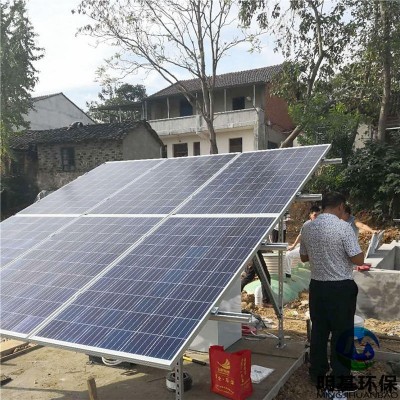 明基环保太阳能污水处理设备质量稳定     太阳能污水处理设备节能环保