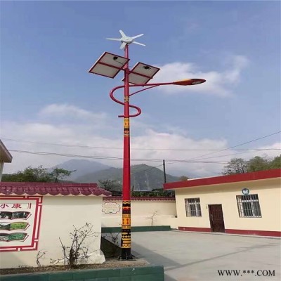乌兰察布兴和路灯太阳能价格丨一事一议项目丨5/6/7米太阳能路