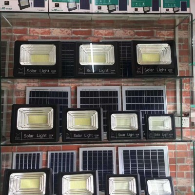供应 太阳能感应壁灯 太阳能草坪灯太阳能感应壁灯价格优惠