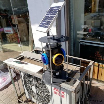 太阳能铁路信号灯 矿山道岔立式太阳能扳道器 铁路信号灯 鑫宏牌