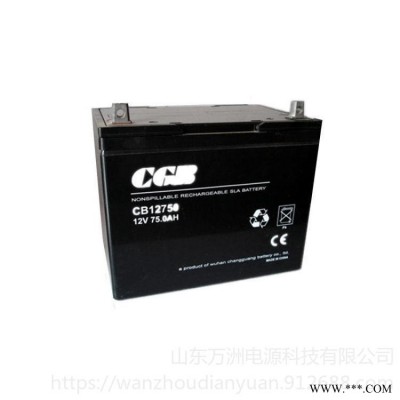 长光蓄电池CB12750  长光12V75AH 太阳能光伏储能电池 铅酸免维护