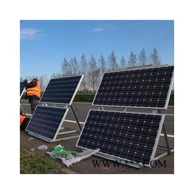 九台太阳能监控系统，太阳能发电板，太阳能供电，太阳能电池板，风光互补监控系统，风力发电机，太阳能发电系统，太阳能路灯