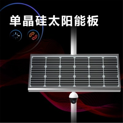 偏远没电地方光伏6kw 甘肃 陇南太阳能离网供电系统 太阳能离网监控供电