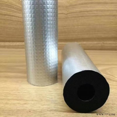 b1级橡塑管 空调太阳能保温橡塑管 隔音阻燃橡塑保温管