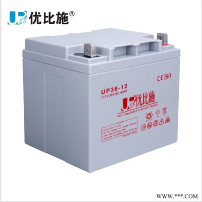 铅酸蓄电池12v38ah价格  优比施eps电池批发 太阳能铅酸蓄电池供应
