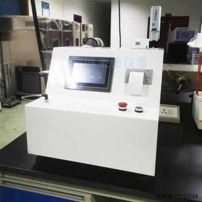 博莱德BLD-XL血管支架耐久性测试仪ISO 25539 支架抗耐疲劳性检测仪器 血管支架试验机
