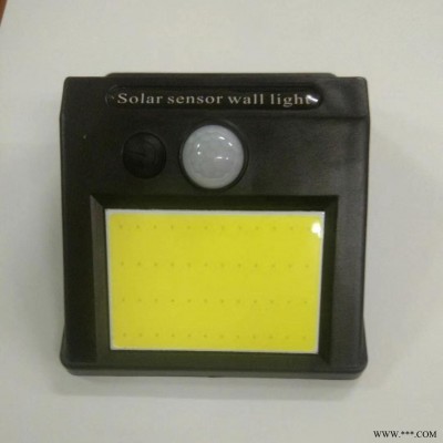 供应 莱亮科技ＬＡ－０１０８２５ 太阳能感应壁灯COB 太阳能壁灯
