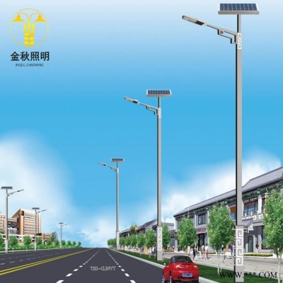 广宇星 太阳能led路灯生产厂家  led路灯太阳能生产厂家 生产厂家-价格优惠