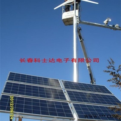 集安太阳能电池板，集安太阳能板，集安太阳能发电板，集安太阳能发电机，集安太阳能发电系统，集安太阳能供电系统