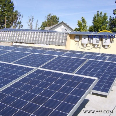 太阳能光伏发电系统
