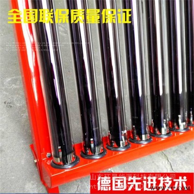 太阳能真空管价格 太阳能 集热真空管 空气能用太阳能真空管 力诺瑞特
