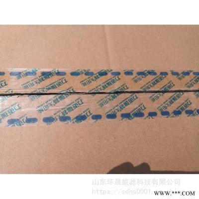 太阳能真空管价格 太阳能真空管 全玻璃真空管太阳能 力诺瑞特