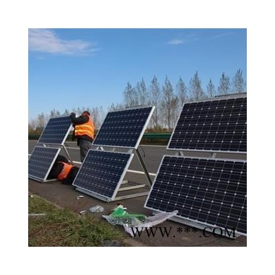 七台河太阳能监控系统，太阳能发电板，太阳能供电系统，太阳能电池板，风光互补监控系统，风力发电机，太阳能发电系统