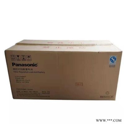 松下蓄电池LC-P12100ST 12V100AH南通机房太阳能应急UPS铅酸储能电瓶