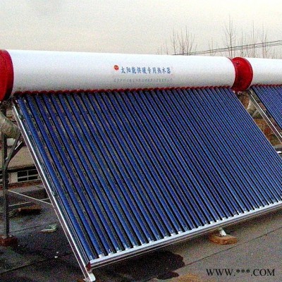 自动太阳能 小型太阳能 家用太阳能 普光供应