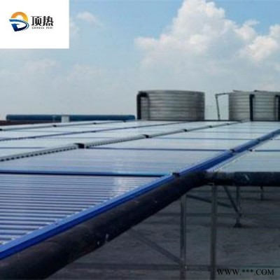 顶热南京酒店太阳能热水工程项目整改方案 太阳能热水工程安装价格