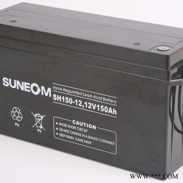 SUNEOM新能铅酸蓄电池SH160-12家用房车光伏发电系统电源12V160AH