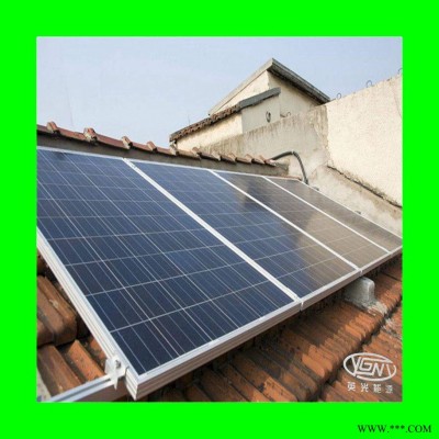 厂家供应 家用太阳能光伏安装 屋顶光伏安装 分布式光伏电站安装 太阳能光伏发电