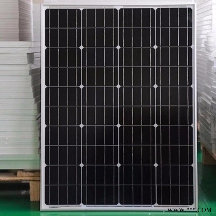 全新200W瓦单晶太阳能板太阳能电池板发电板光伏发电系统12V24V家用