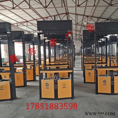 太阳能垃圾箱生产厂家太阳能垃圾箱灯箱太阳能广告垃圾箱