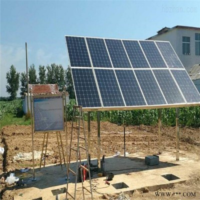 浩润 HR 太阳能污水处理设备 光伏发电污水处理设备 太阳能废水处理设备