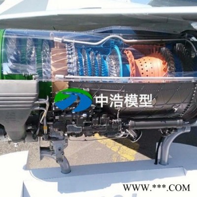华北科技学院-太阳能发电厂模型；太阳能风力发电模型