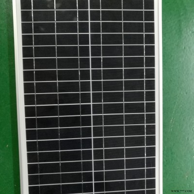 中德太阳能滴胶板供应，20瓦太阳能电池板，太阳能软性板
