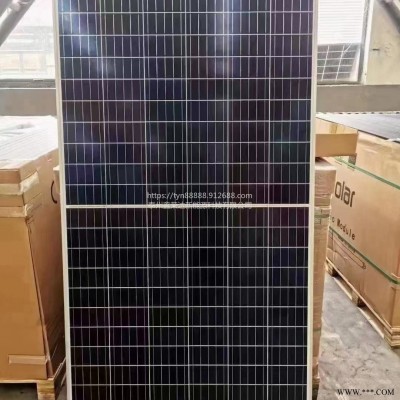 江苏 高价回收太阳能电池板 光伏组件 硅片 电池片