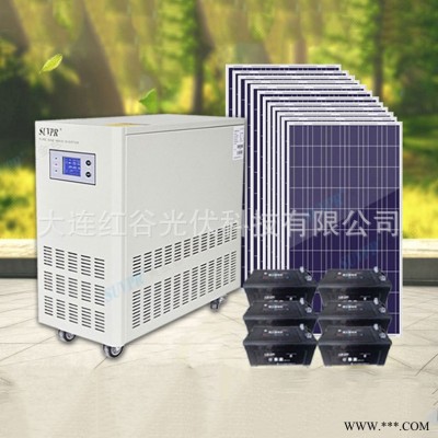 厂家直销太阳能光伏发电 30KW离网发电系统 户外太阳能离网发电系统 光伏电站