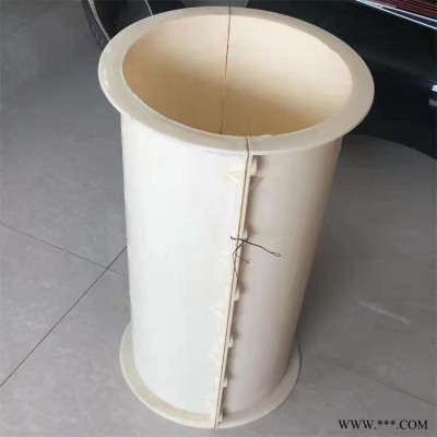 光伏水泥墩模具-圆形光伏墩基础模具-定制各种基础模具 鑫译德