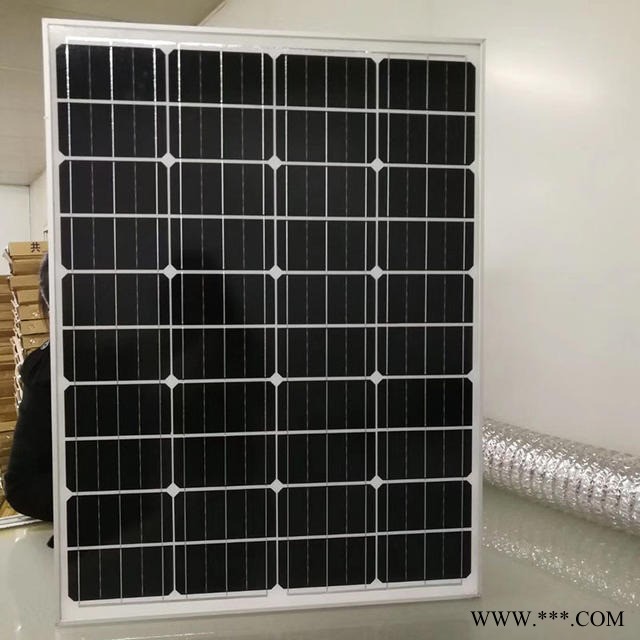 太阳能电站   太阳能电池板  太阳能监控   沈阳太阳能路灯专用太阳能板