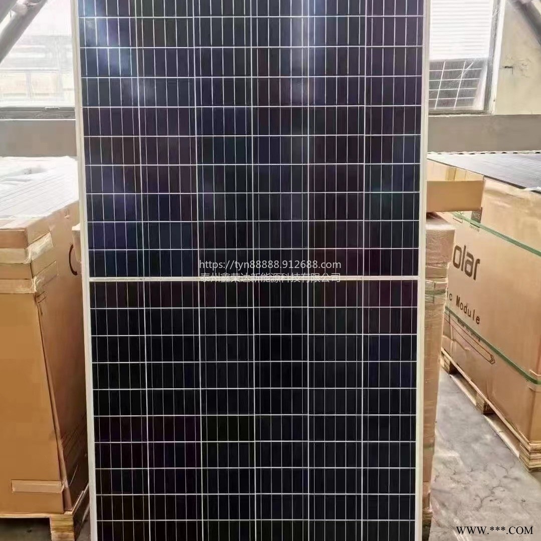 山东 高价回收太阳能电池板 光伏组件 硅片 电池片