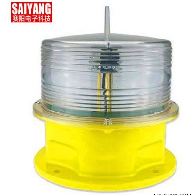 太阳能航标灯LED航海灯指示灯太阳能航空障碍灯GPS高空LED一体化航空障碍灯民航认证备案产品