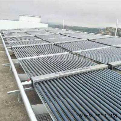欧麦朗厂家供应金属大热管集热器太阳能热水工程 太阳能采暖供暖