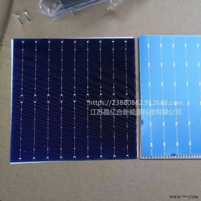 太阳能电池片回收  多晶电池片 发电板回收 缺角太阳能电池片回收 大量回收 光伏板回收晶亿合
