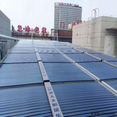 10吨水太阳能工程 超导热管太阳能集热器 太阳能超导热管集热器