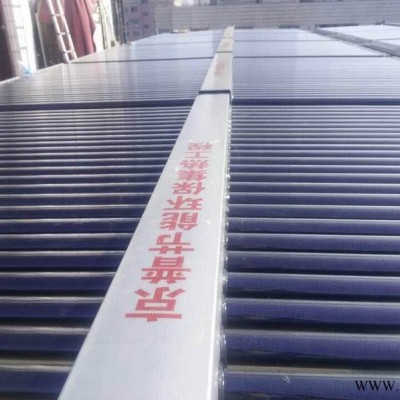 甘肃京普提供兰州地区质量硬的太阳能兰州太阳能保温水箱