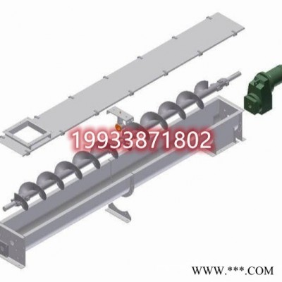 现货管式螺旋输送上料机 干粉螺旋输送泵 混凝土螺旋提升绞龙输送机 畅想