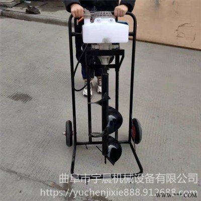 光伏支架埋桩挖坑机  宇晨手提式钻眼机 汽油式挖坑机批发YC-WK