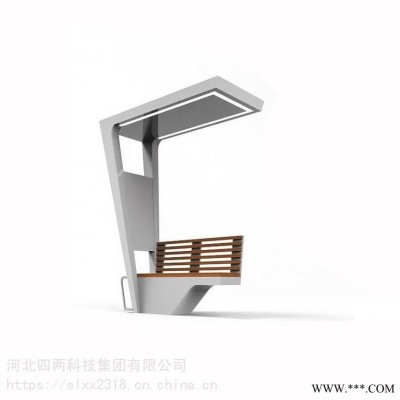 智慧公园灯箱太阳能座椅 户外公共座椅 太阳能广告灯箱休闲智能座椅
