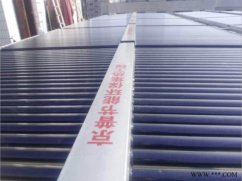 甘肃京普为您供应优质太阳能钢材  兰州太阳能热水工程