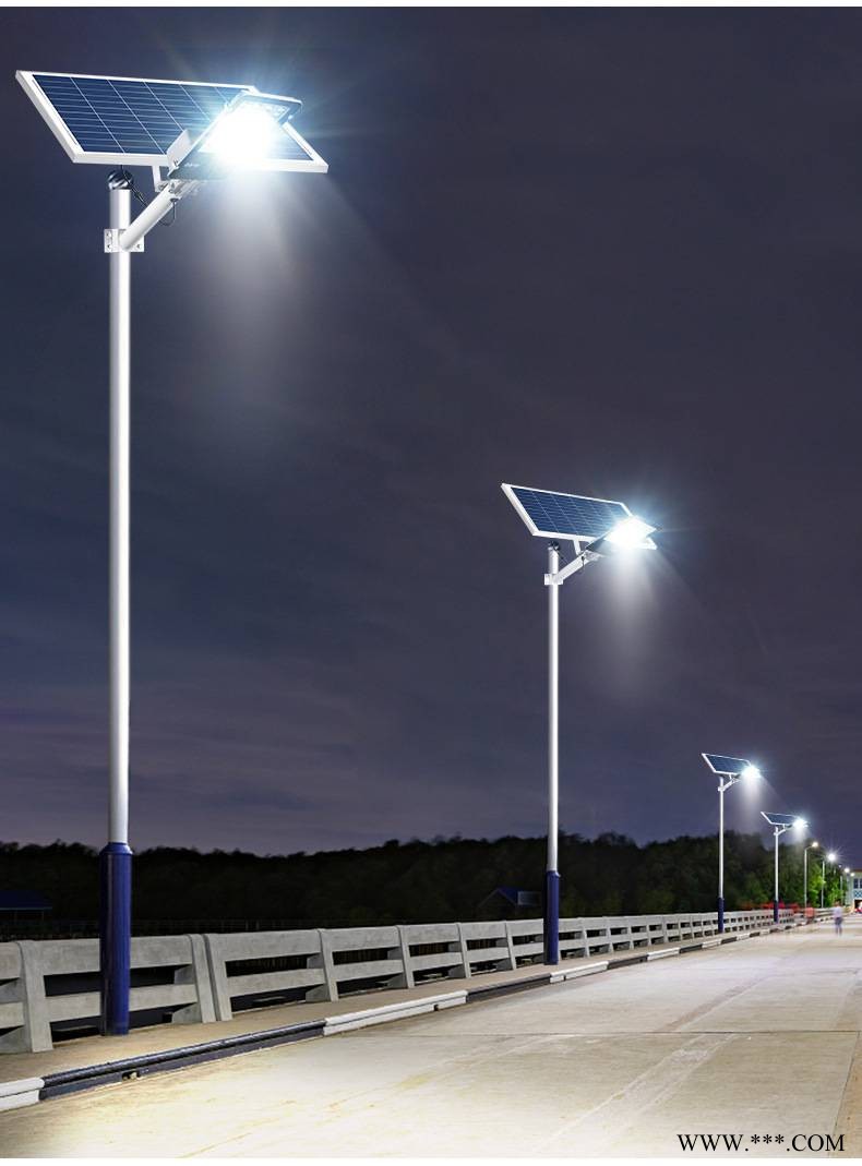 河池天峨太阳能LED城市道路灯农村道路太阳能LED路灯免布线，节能环保