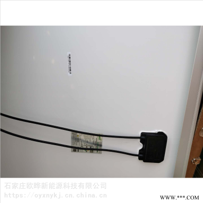 晶科太阳能光伏发电组件多晶双面带框发电光伏板太阳能组件厂家供应