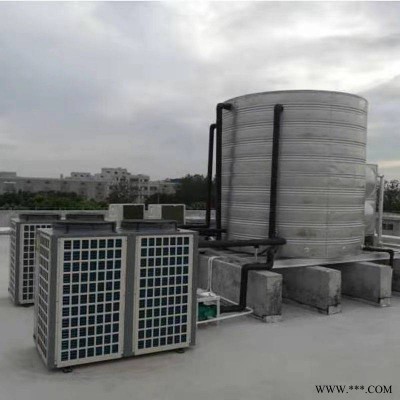 沈阳民宿太阳能热水工程 太阳能20T小型热水工程设计施工