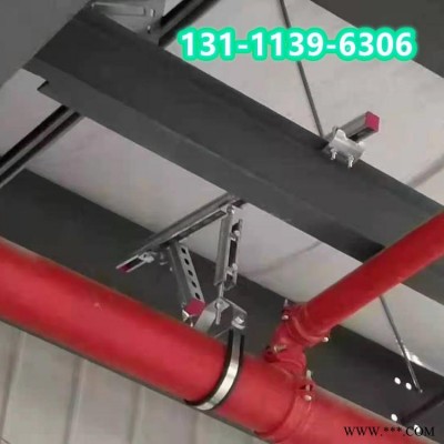 新型铰连接 抗震光伏支架 管廊消防吊架配件AB铰连接 厂家供应