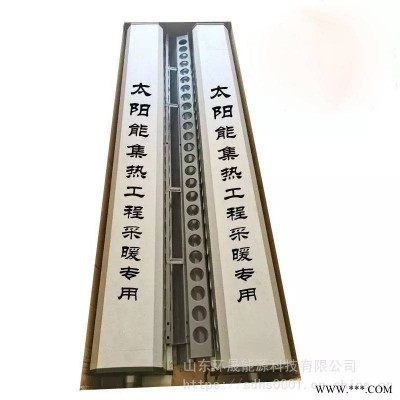 太阳能集热工程采暖用集热器 58-1850加厚保温太阳能联箱
