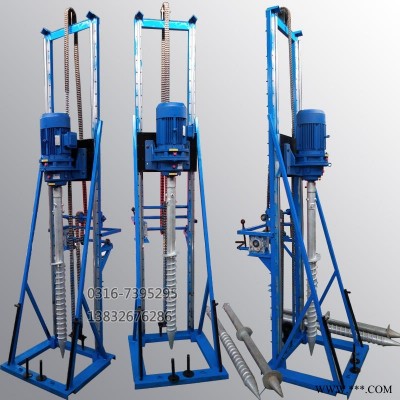 华翔小型螺旋打桩机供应 小型光伏支架打桩机器 便携式地螺丝打桩机厂家