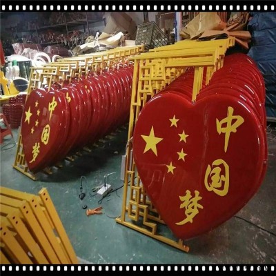 太阳能室内LED吸塑  亚克力5号国旗灯箱广告太阳能led发光