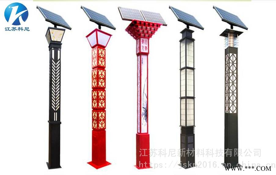 日照太阳能景观灯价格表 滨州广场太阳能景观灯 科尼星道路信号灯价格